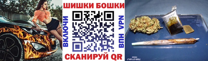 Наркошоп купить Cocaine АМФЕТАМИН Гашиш Меф Alpha-PVP Саяногорск