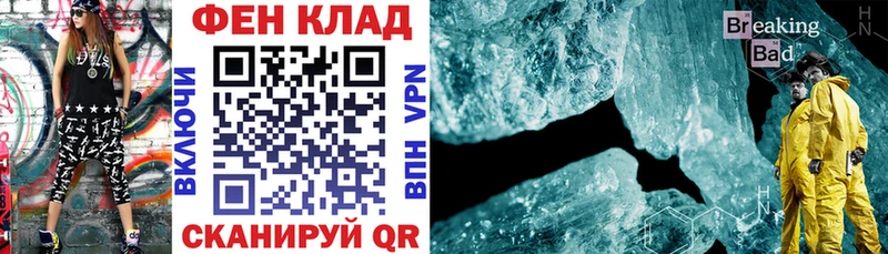 Купить где  Саяногорск  Amphetamine Розовый 