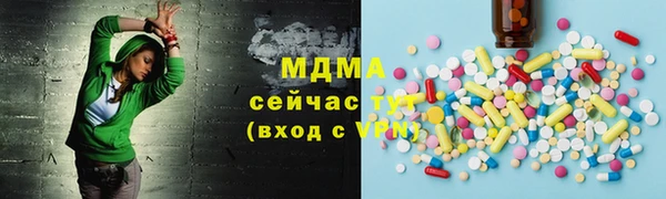 гашишное масло Фёдоровский