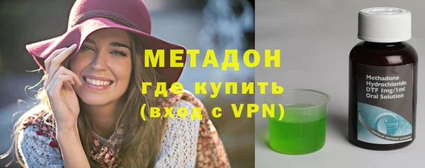 ПСИЛОЦИБИНОВЫЕ ГРИБЫ Зерноград
