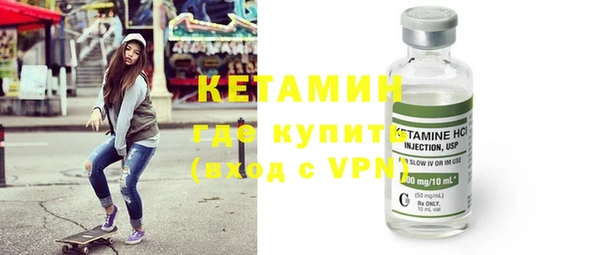 мет Зеленокумск