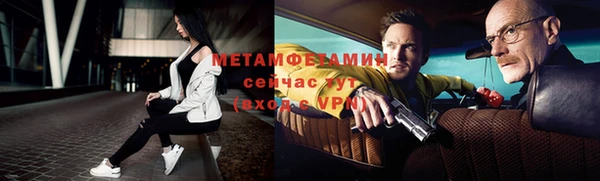 мдпв Калининец