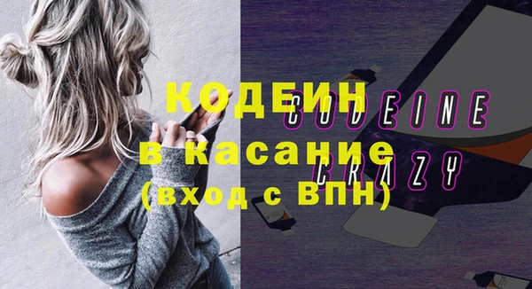 ешки Заволжье