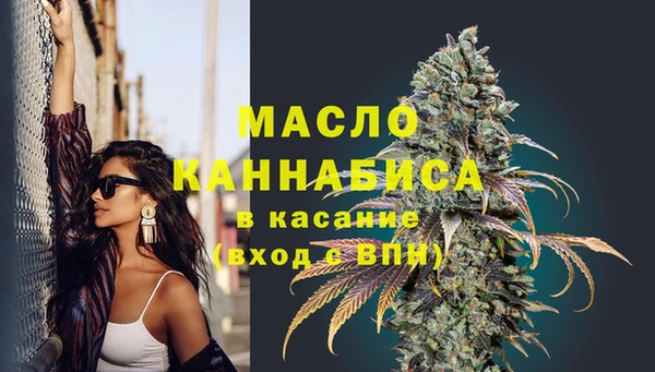 бошки Иннополис