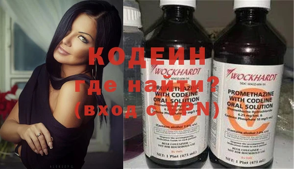 мет Зеленокумск