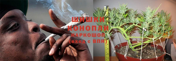 мет Зеленокумск
